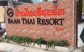 Baan Tai Hotel
